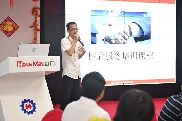 售后工程师张华武作产品安装、售后专业知识讲解.jpg