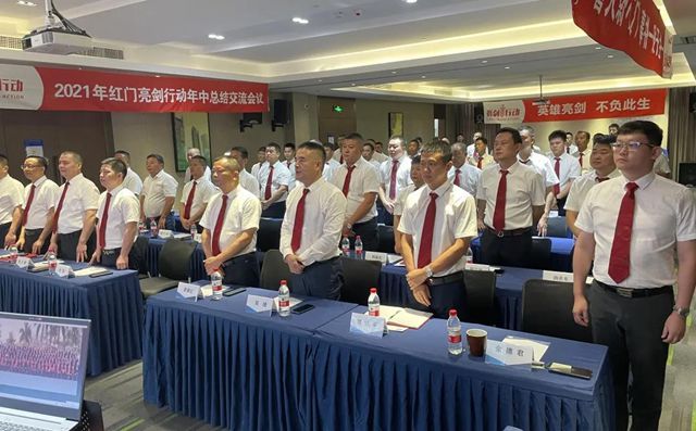 齐唱《OE欧亿官网人》.jpg