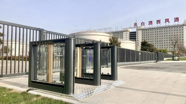 OE欧亿官网摆闸6.jpg