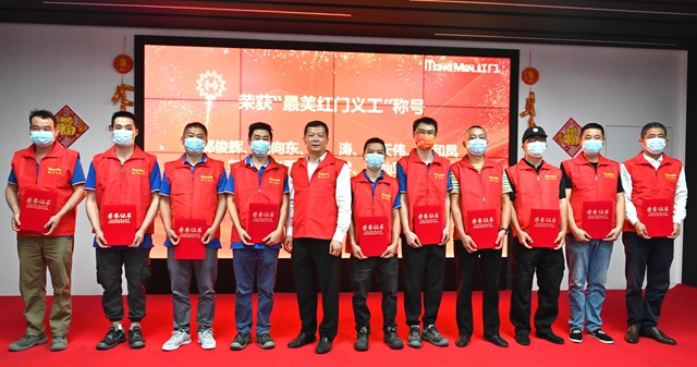 6-第一批最美OE欧亿官网义工.jpg