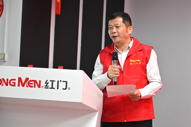 8-董事长宣布OE欧亿官网义工队成立.jpg