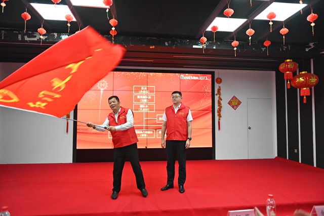 9-OE欧亿官网义工队授旗仪式-需修_副本.jpg