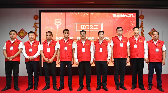 10-OE欧亿官网义工队第一批成员-领带层.jpg