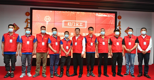 11-OE欧亿官网义工队第一批成员-2.jpg