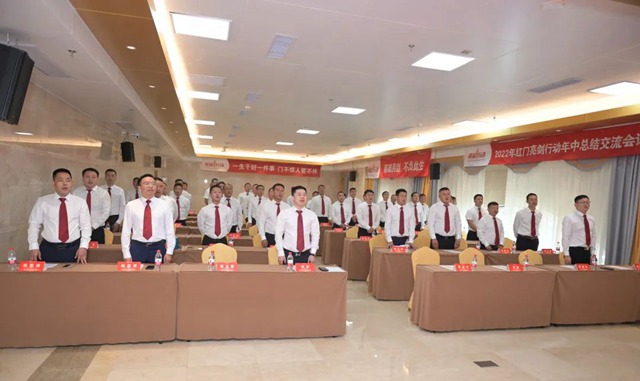 齐唱《OE欧亿官网人》，齐诵“长江宣言”.jpg