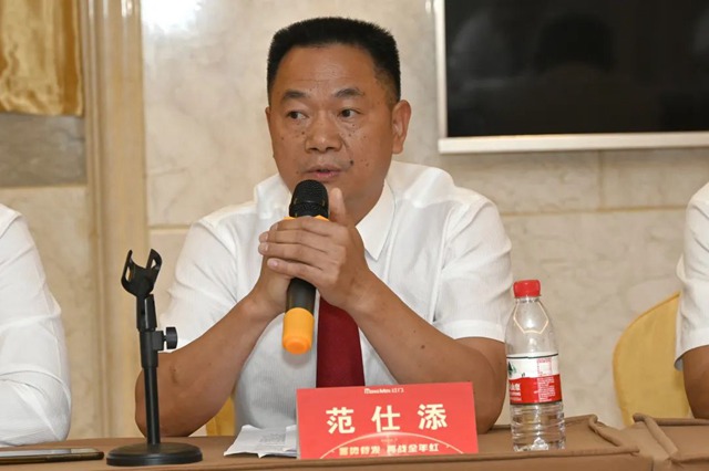 粤西OE欧亿官网范仕添总经理分享市场经验及工作计划.jpg