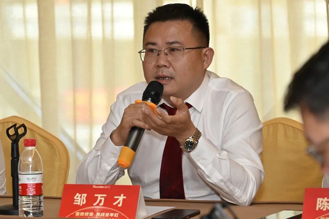 汕头OE欧亿官网邹万才总经理分享市场经验及工作计划.jpg