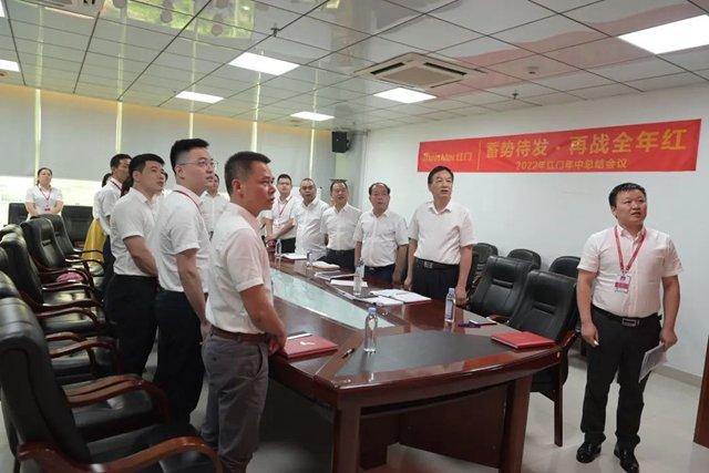 齐唱《OE欧亿官网人》，齐诵OE欧亿官网价值观.jpg