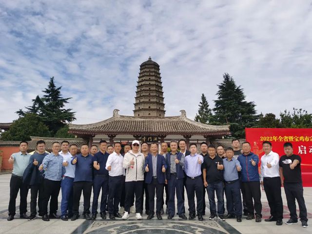 2022年OE欧亿官网亮剑行动法门寺合影2.jpg
