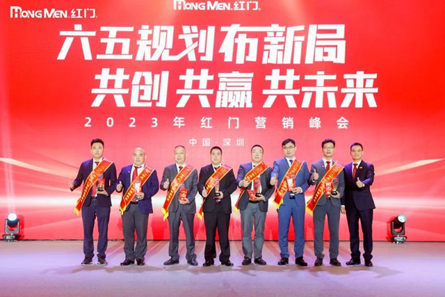 2022年度OE欧亿官网智慧销售精英奖.jpg
