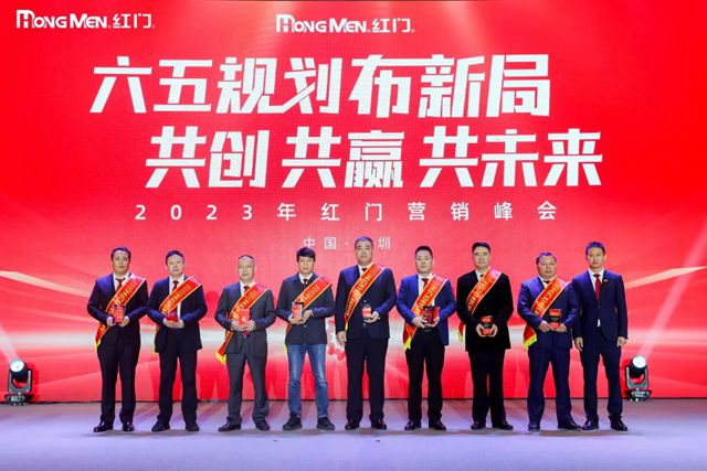 2022年度OE欧亿官网股份单项产品提货前三甲.jpg