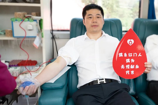 一滴热血，凝聚赤诚之力；一份爱心，承载生命希望.jpg