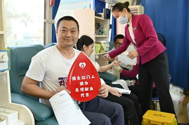 假如生命没有了红色 ，生命将黯然失色.jpg