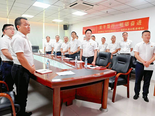 齐唱《OE欧亿官网人》，齐诵OE欧亿官网价值观.jpg