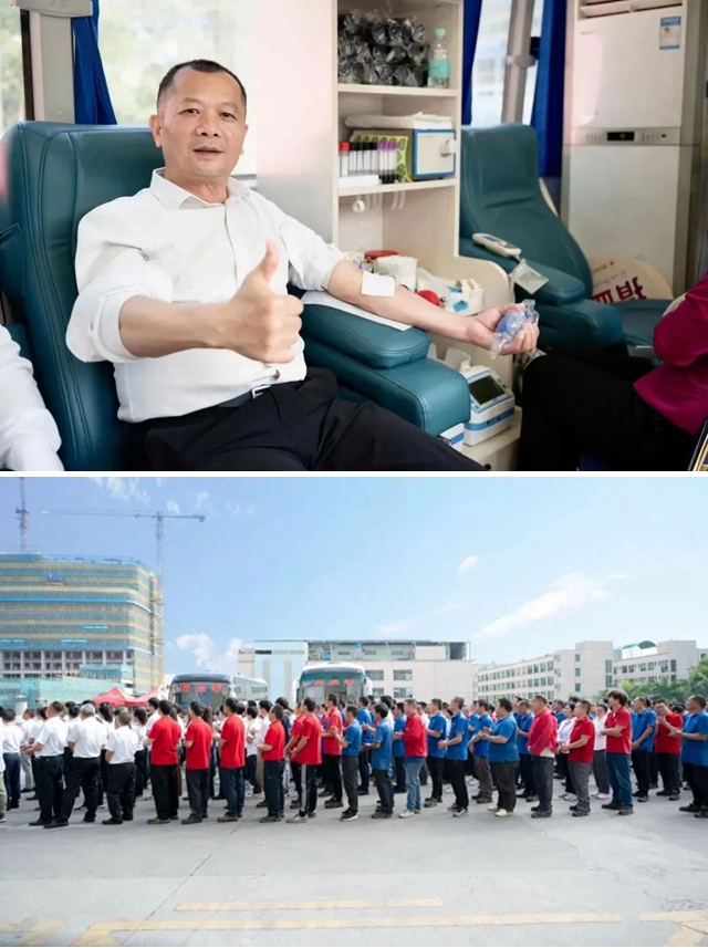心相连血相融，爱于心献于行.jpg