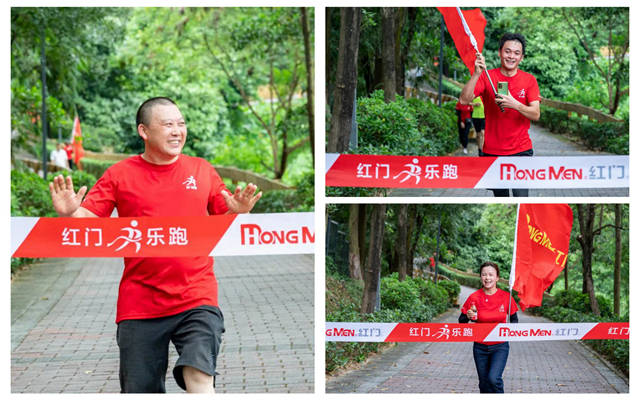 OE欧亿官网乐跑图.jpg