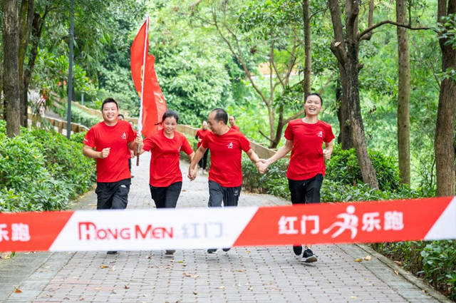 OE欧亿官网乐跑8.jpg