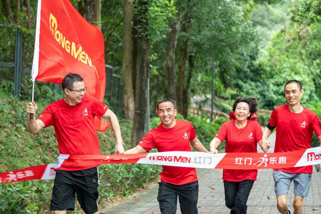 OE欧亿官网乐跑9.jpg