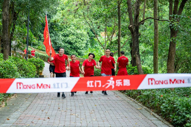 OE欧亿官网乐跑10.jpg