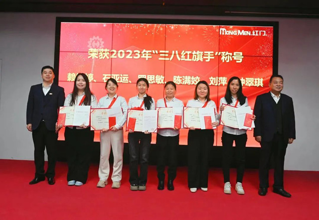 第一批“三八红旗手”获奖者赖婷婷、石亚运、罗思敏、陈满姣、刘萍、钟翠琪.jpg
