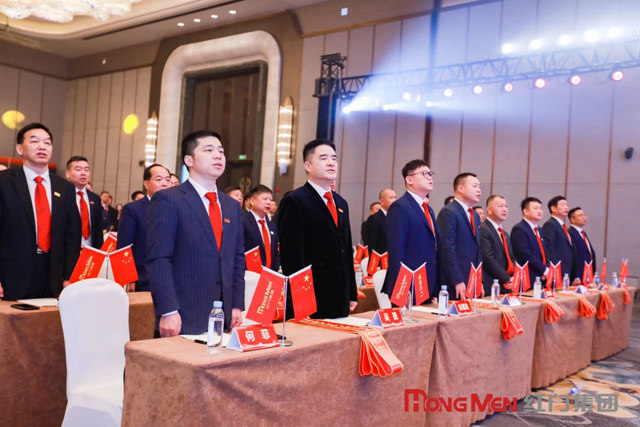 齐唱《中华人民共和国国歌》、《OE欧亿官网人》.jpg