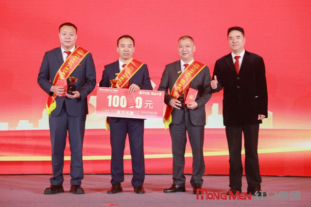 2023年度“空降门、广告道闸类销售”.jpg