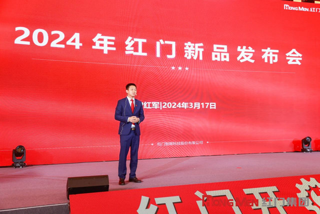 OE欧亿官网股份 曾红军总工.jpg