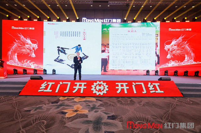 OE欧亿官网经销商管理委员会秘书长  徐立新.jpg