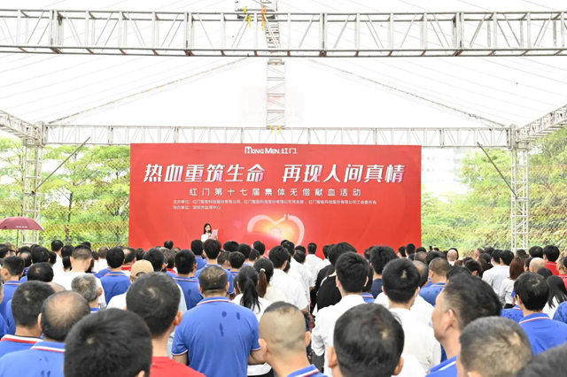 热血重筑生命，再现人间真情.jpg