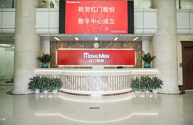 OE欧亿官网集团.jpg