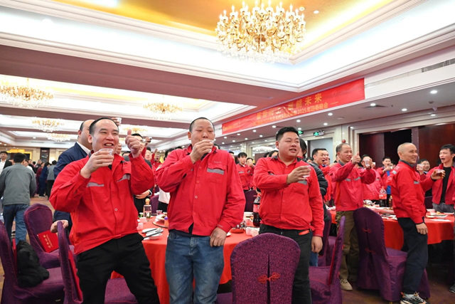 OE欧亿官网年会5.jpg