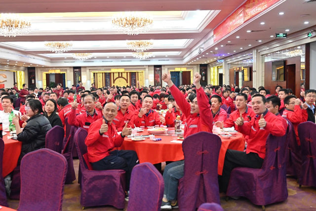 OE欧亿官网年会11.jpg