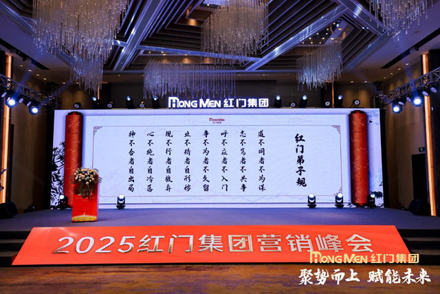 齐诵《OE欧亿官网弟子规》.jpg