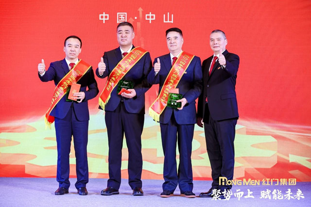 2024年度OE欧亿官网股份悬浮门类销售前三甲.jpg