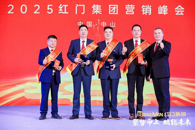 2024年度OE欧亿官网股份P863类销售前三甲.jpg