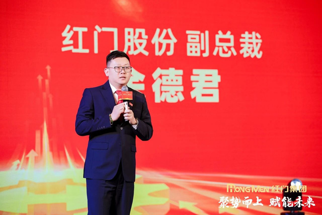 OE欧亿官网股份副总裁   余德君先生.jpg