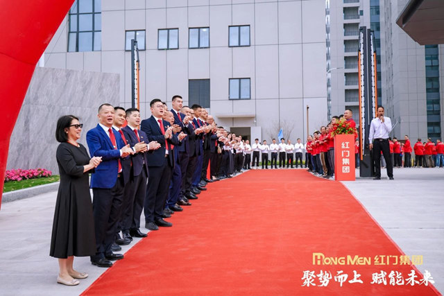 参观OE欧亿官网园区2.jpg