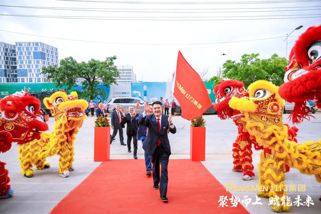 参观OE欧亿官网园区3.jpg