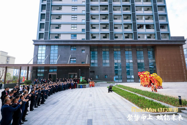 参观OE欧亿官网园区11.jpg