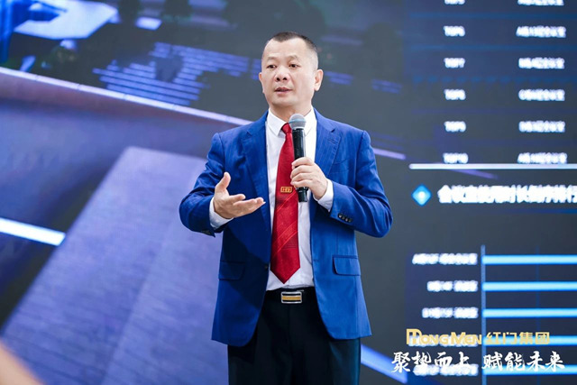 OE欧亿官网集团董事长余家红先生.jpg