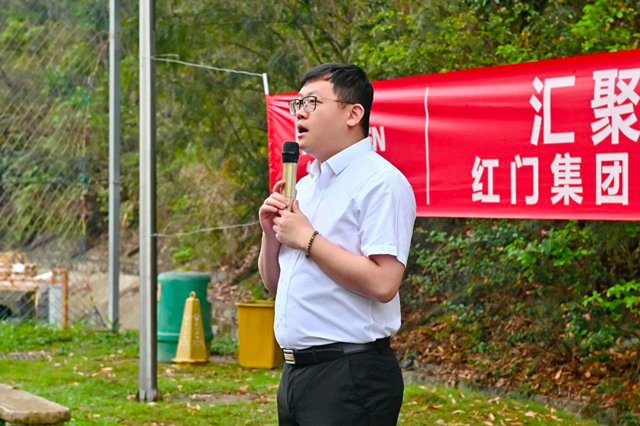 OE欧亿官网集团董事兼副总裁余德君.jpg